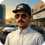 المواطن خالد