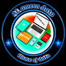 Alameendata APK
