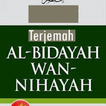 Al Bidayah Wa An Nihayah icon