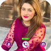 Cute U : Video Call APK