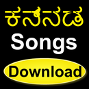 Kannada Song Download APK