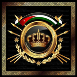 اغاني وطنية اردنية