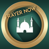 Prayer Now : Waktu Sholat Doa APK