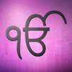 Sundar Gutka: Nitnem & Bani APK