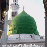 Madina Live TV HD