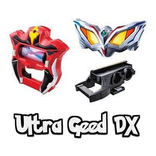 Ultra Geed DX Sim