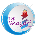 Beta Shayari icon