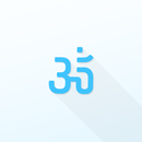 Veda Wisdom APK