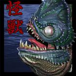 Kaiju:Infestation