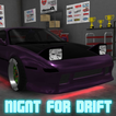 آیکون‌ Night for Drift