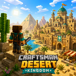 Craftsman Desert Kingdom