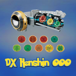 DX Henshin : Belt OOO