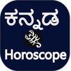Horoscope in Kannada APK