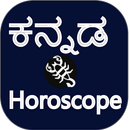 Horoscope in Kannada aplikacja