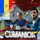Куманёк APK