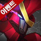 벅스봇 키우기