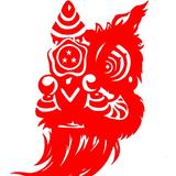 Lion Dance Kit APK