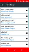 ESpanish screenshot 1