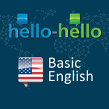 Learn English - Vocabulary