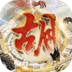 Equation Blade APK
