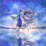 EscapeGame Tanabata love story