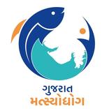 Token & Subsidy System-Gujarat
