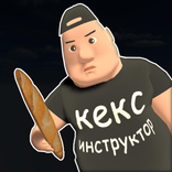 5 ночей с Виталей