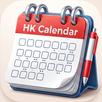 APK HK Kalender