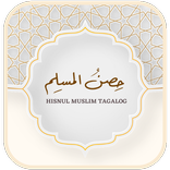Hisnul Muslim Tagalog