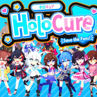 holocure save the fans Mobile icon