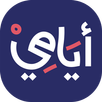 Ayamy 2021 APK