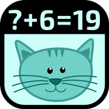 Math Addition Subtraction