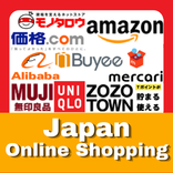 Japan Online Shopping Stores