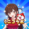 Yo-kai Watch Puni Puni APK