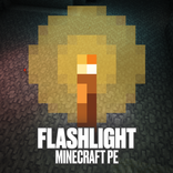 Динамическое Освещение в MCPE