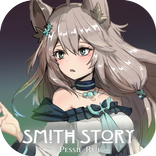 工匠物語3 - 合成與魔法
