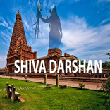 Shiva Darshan