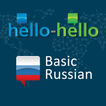 Basic Russian آئیکن