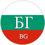 Radio Bulgaria, Radio BG