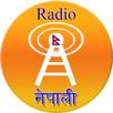 Radio Nepali APK