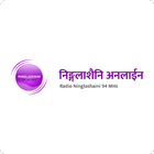 Radio Ninglashaini icon