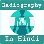 Radiography In Hindi