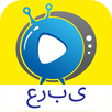 Cartoon In Arabic Cartoon App APK