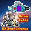 DX Zwei  ExAid Chronus Driver APK