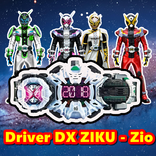 DX ZIKU - Zio Driver