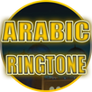 Arabic Ringtones App APK
