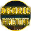 Arabic Ringtones App icon