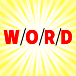 English Crossword Puzzles