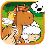 ”Animal Sounds