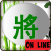 Chinese Chess APK